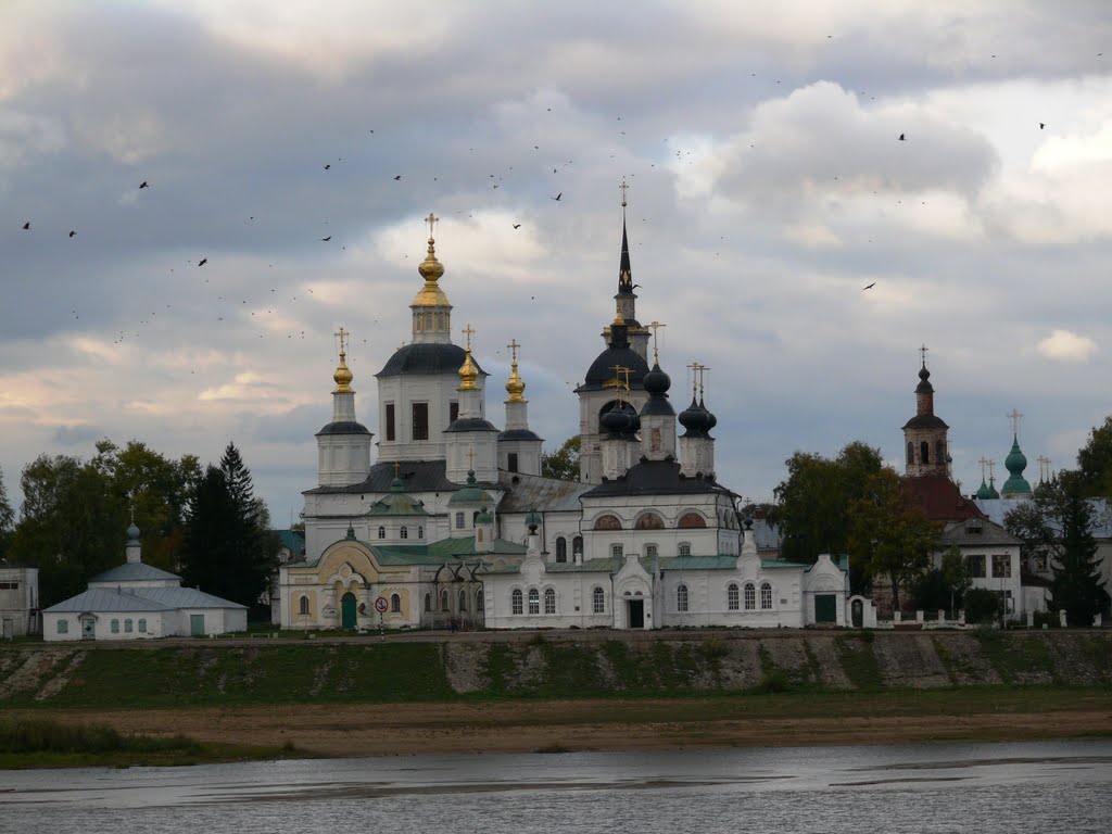 Вид из Дымково на Соборное Подворье Великого Устюга