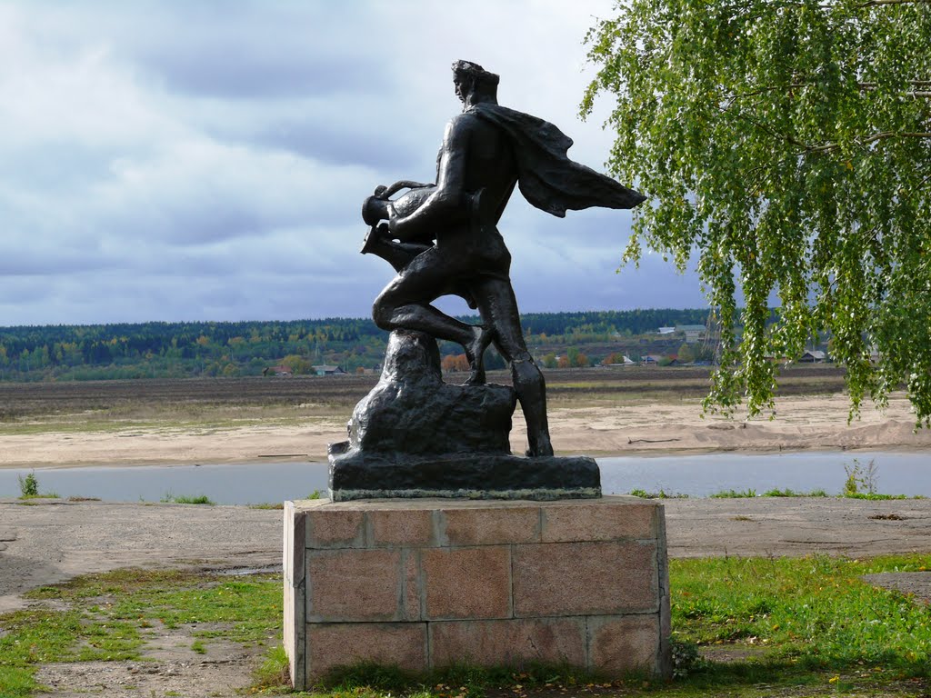 Скульптурный герб города Великий Устюг - Водолей (Нептун). 1983г. Скульптор: Вишневецкая Е.А.