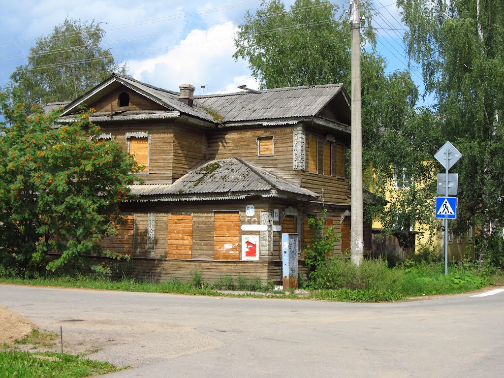 Архитектура старого Устюга