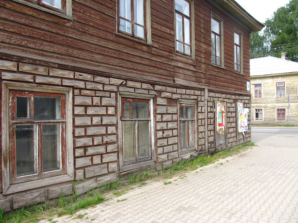 Деревянные кирпичи