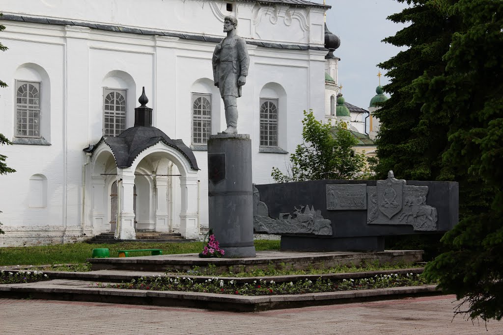 Памятник Дежнёву Семёну Ивановичу