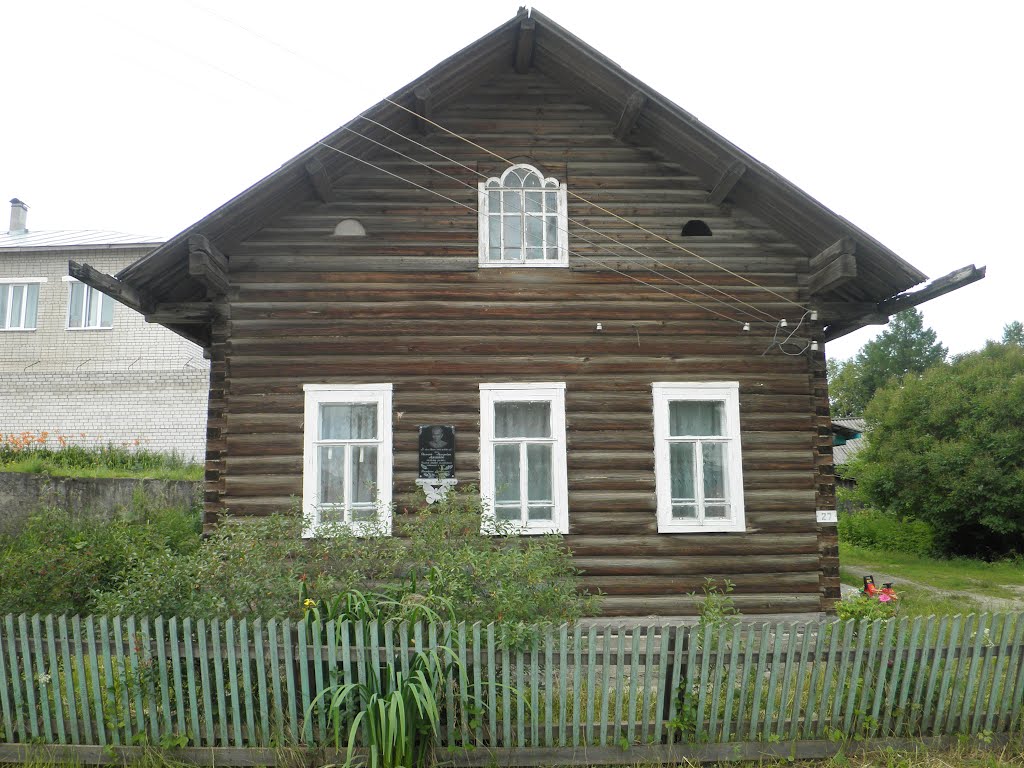 дом Ажгибкова
