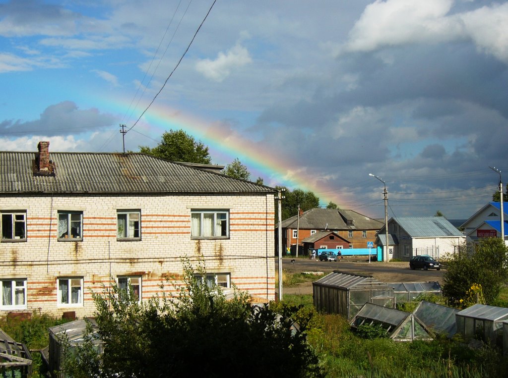 Vozhega