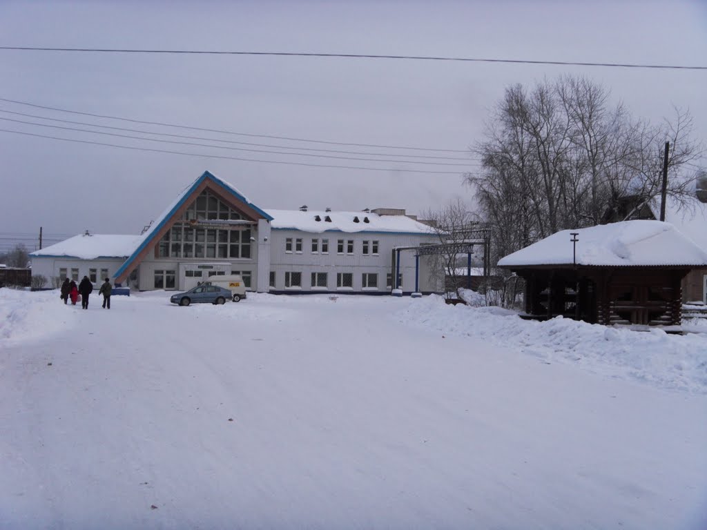 Вокзал