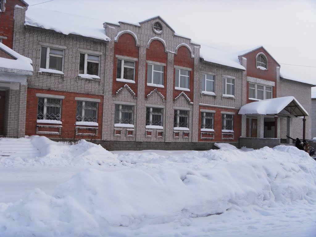 Музыкальная школа