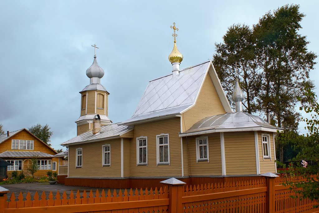 Ильинская церковь