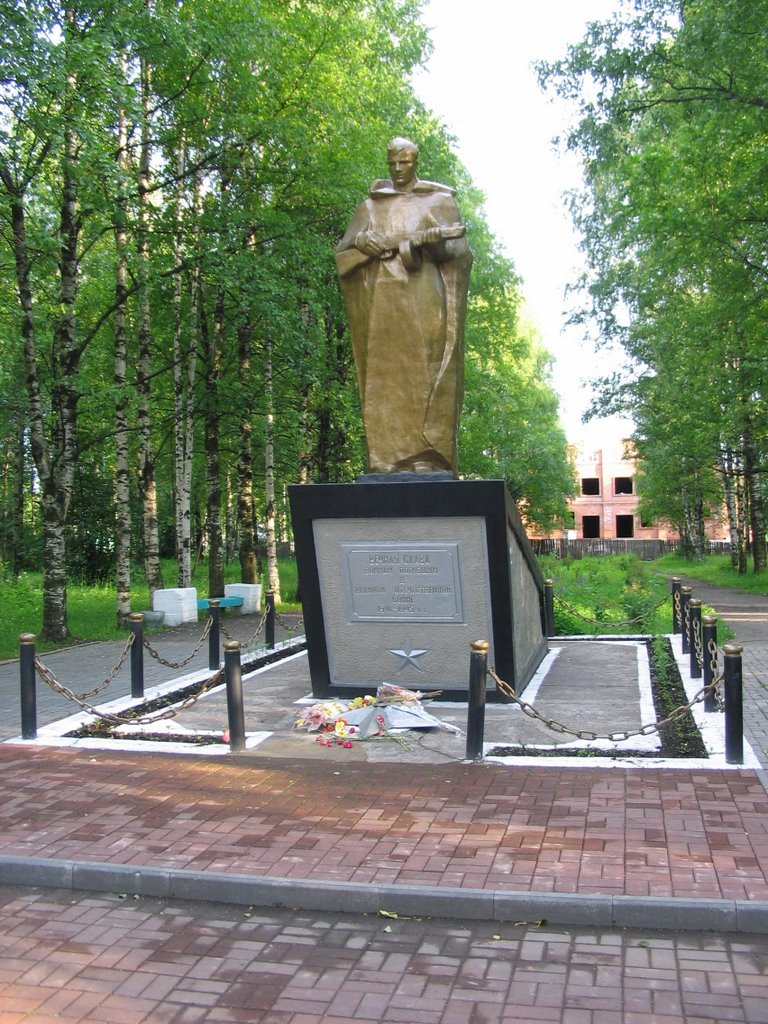 Памятник участникам ВОВ
