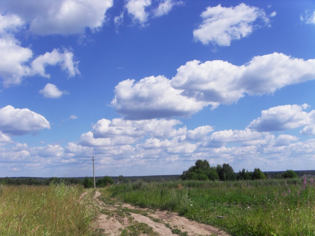 Дорога в облака.