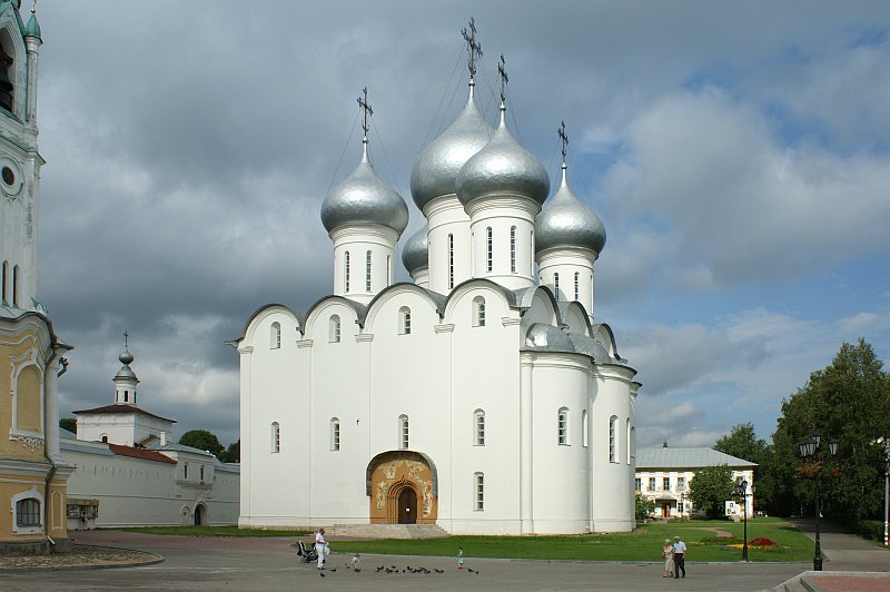 Софийский cобор