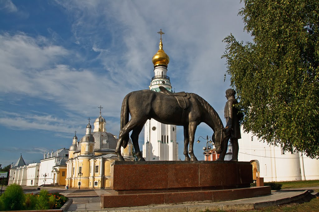 Памятник К.Батюшкову