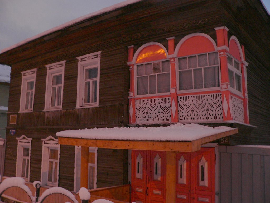 Памятник деревянного зодчества/wooden architecture/