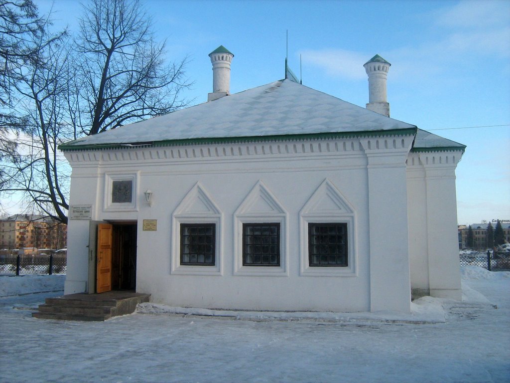 Вологда. Дом Петра I