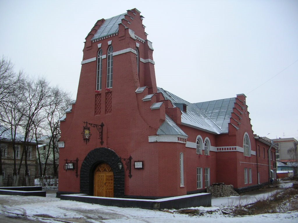Restaraunt Mishkoltc