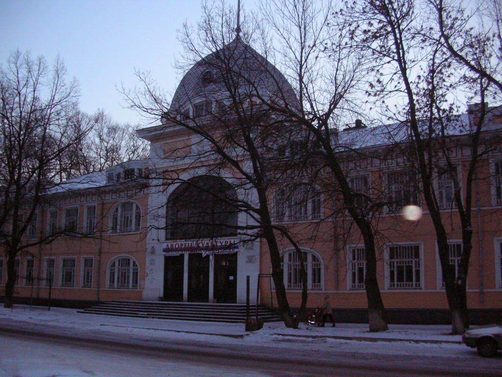 Dom kultury zheleznodorozhnikov