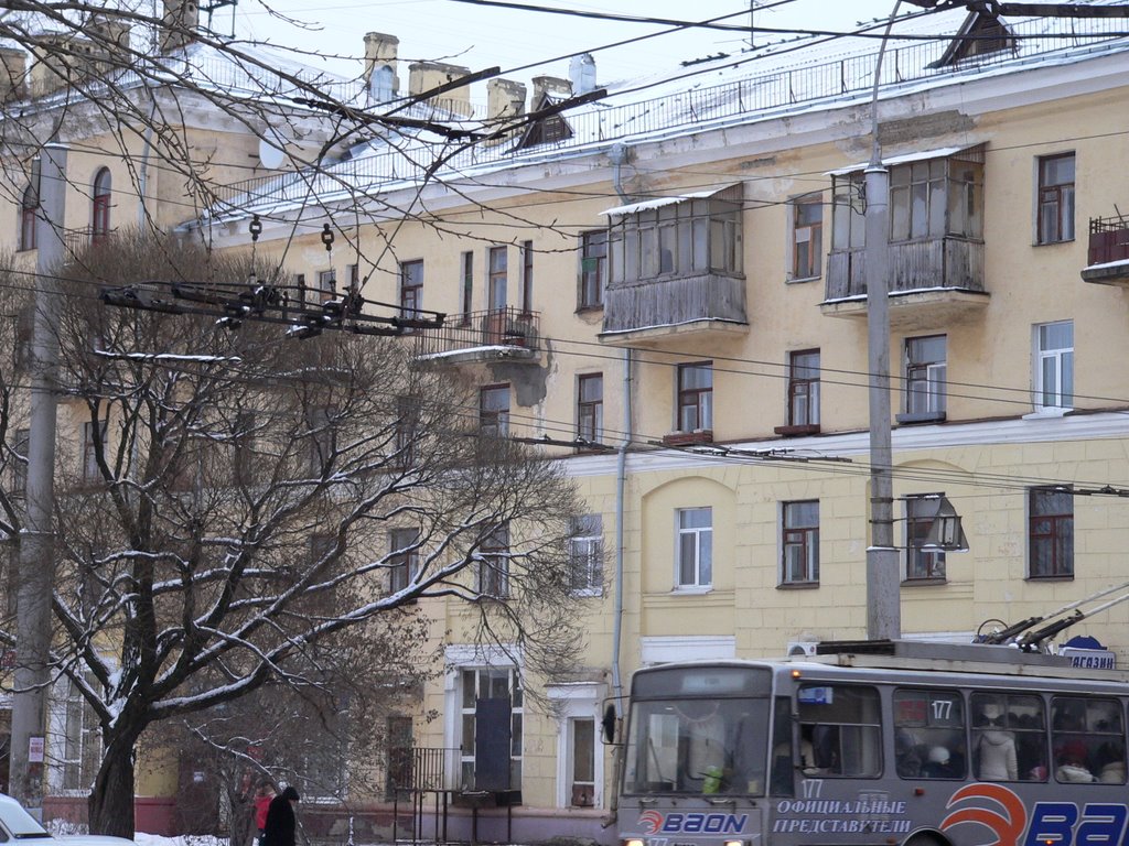 ул. Герцена