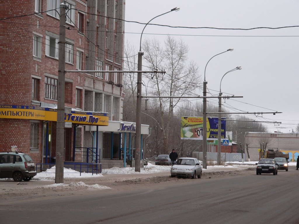 Чехова