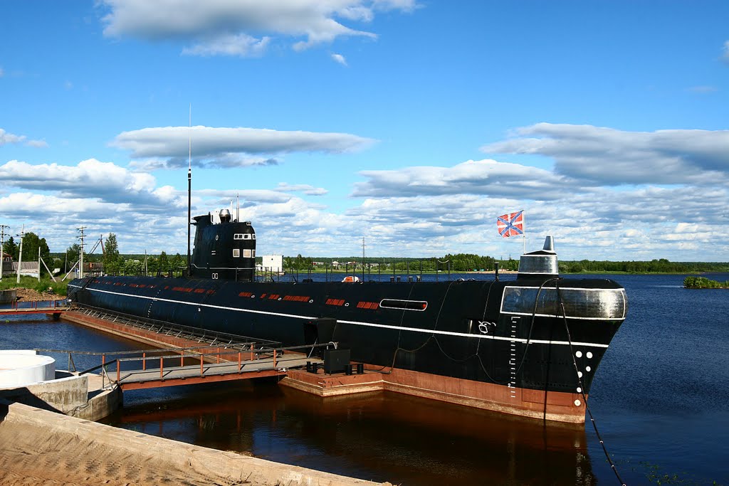 Black submarine