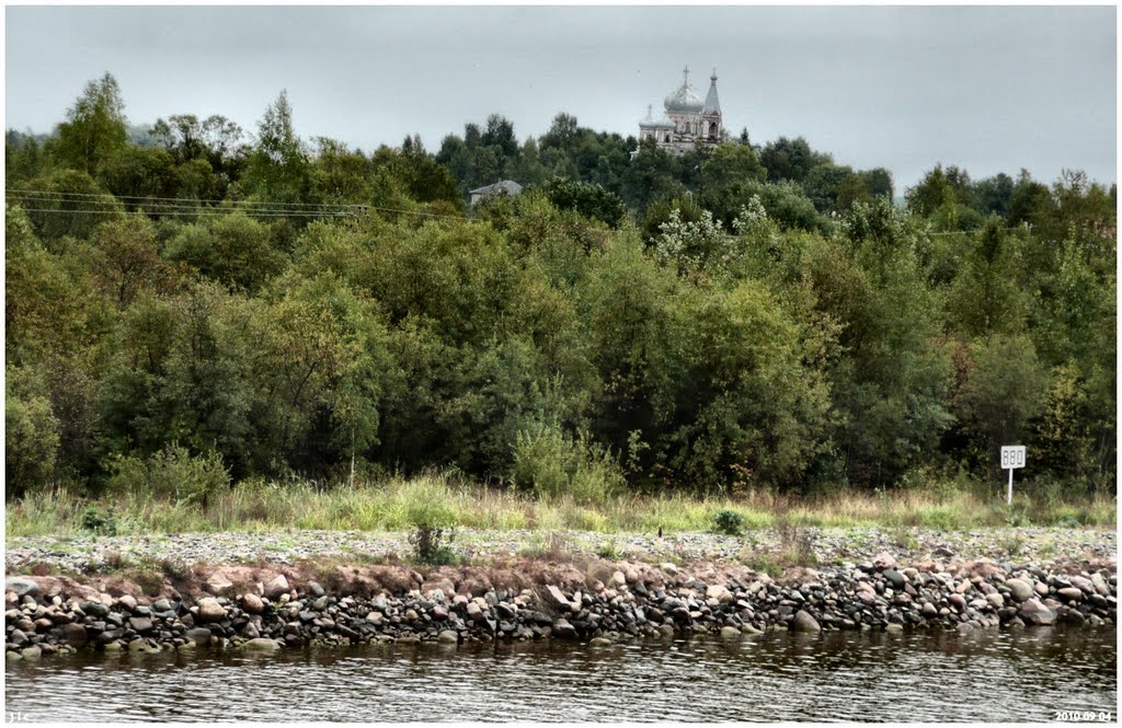 Canal Lago Onega/Lago Branco - detalhe - Russia .τ®√ℓΞΛج