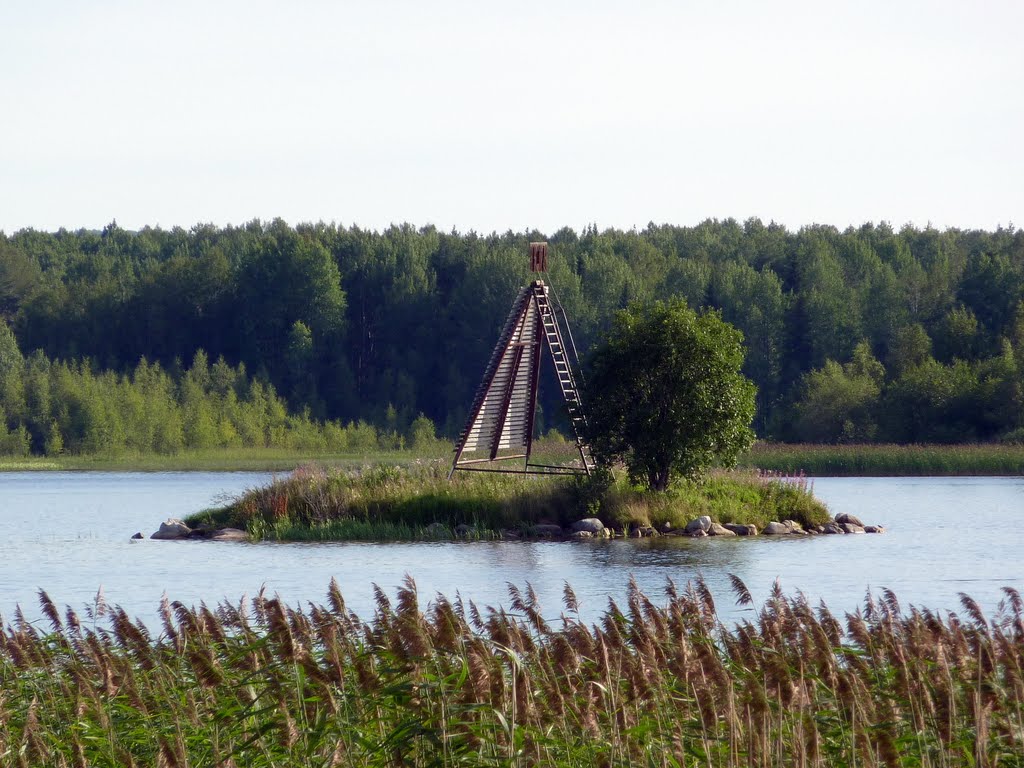 Vytegra. Seamark. Volga-Baltic Canal / Навигационный знак. Волго-Балт