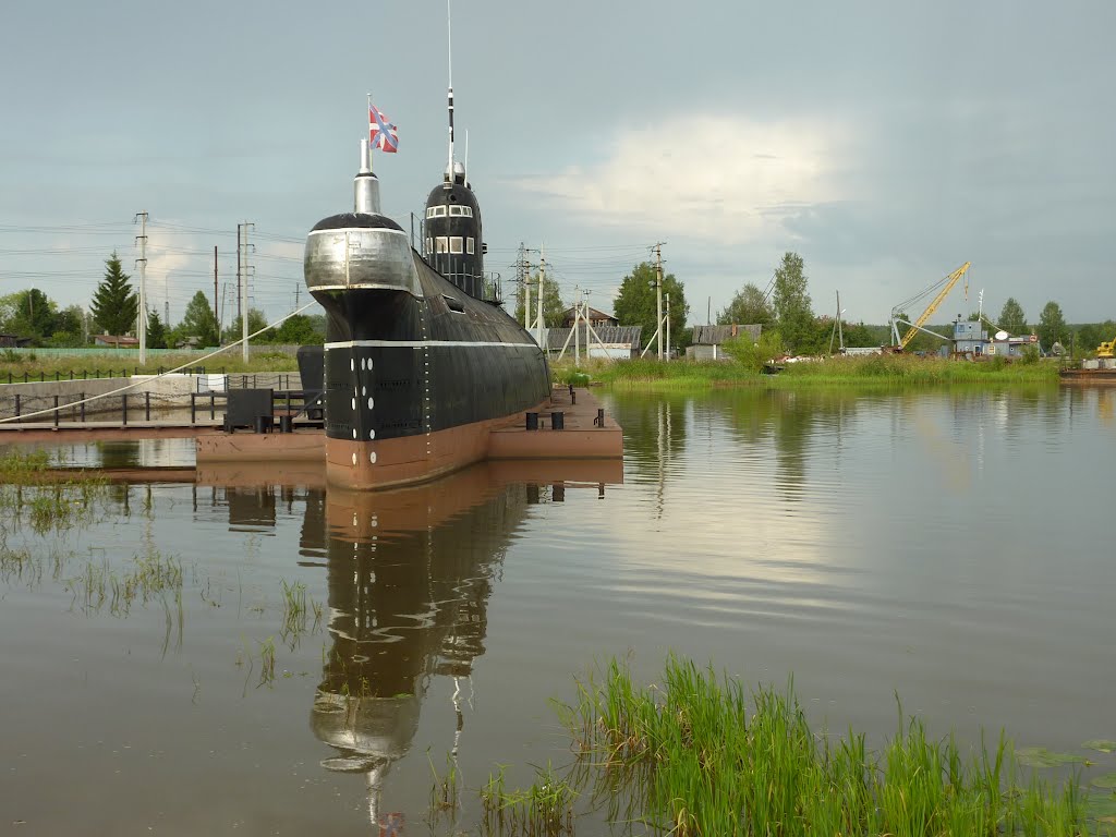 Submarine B-440 (Museum) / Подводная лодка Б-440 (музей)