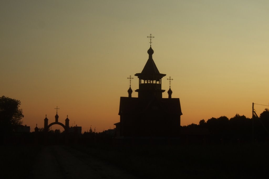 Храм Св. Игнатия Брянчанинова.  St. Ignatiy Bryanchaninov chirch, Gryazovets