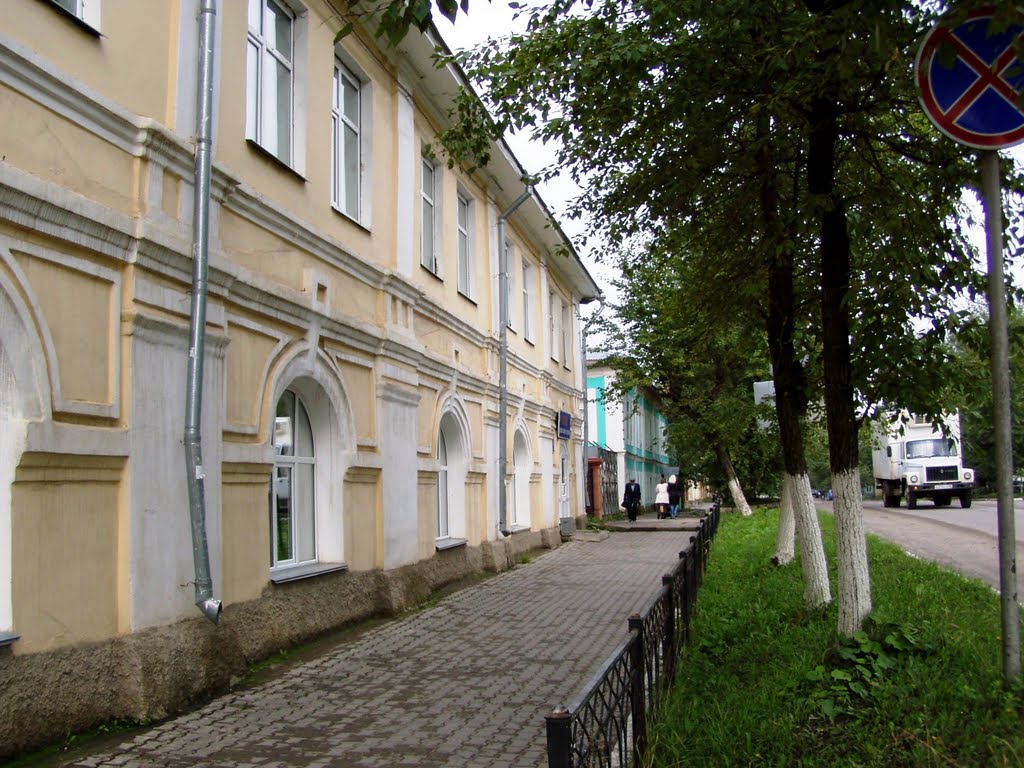 Проспект Ленина - основная артерия Грязовца