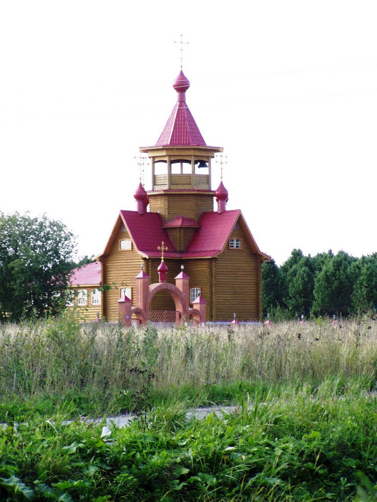 Храм на въезде в город