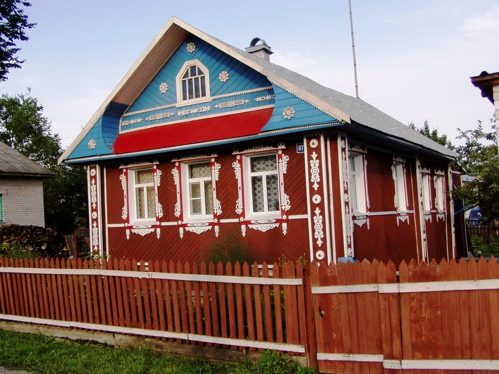 Аккуратный домик