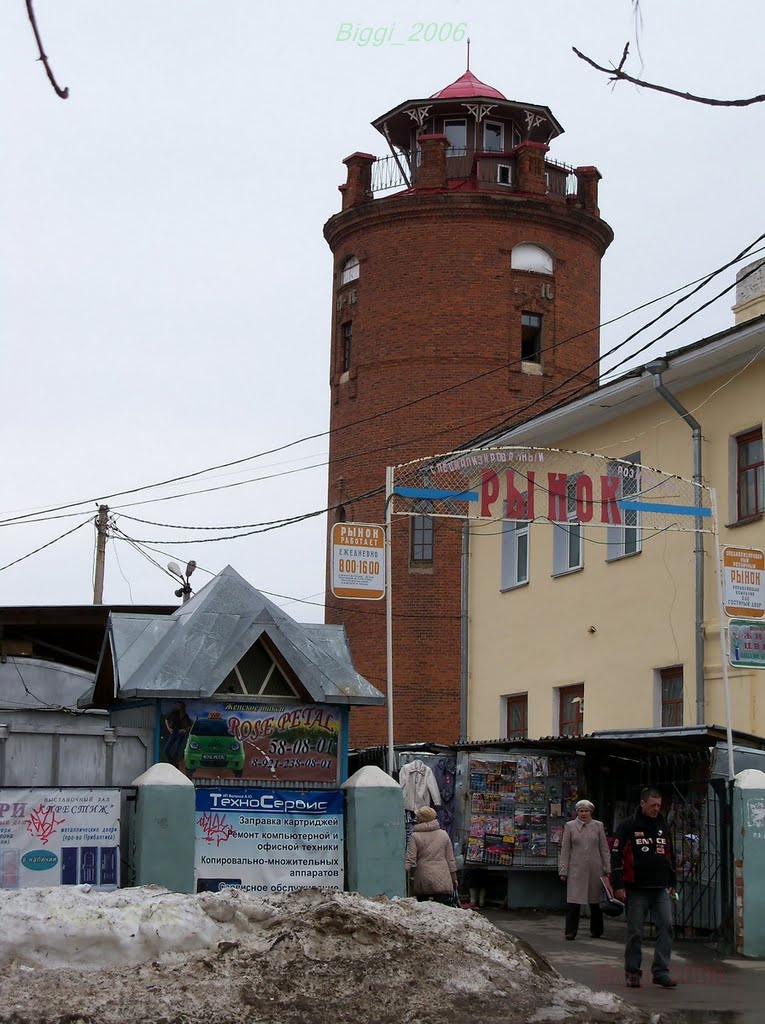 Грязовецкий базар