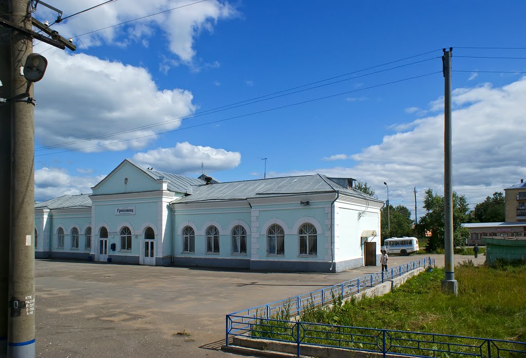 Gryazovets Railroad Station - Станция Грязовец