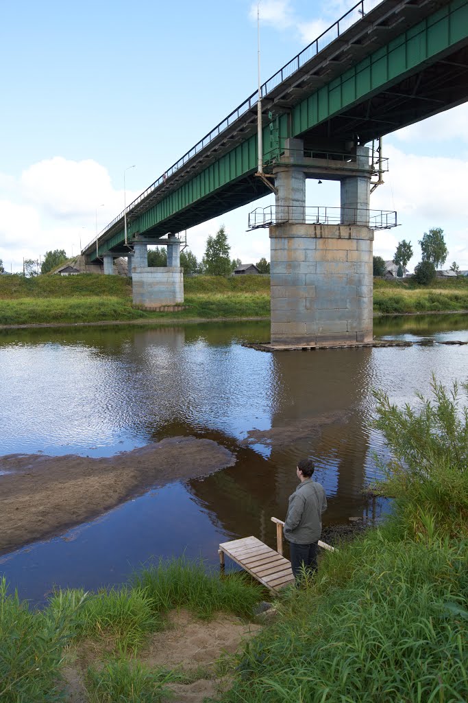 Yug river