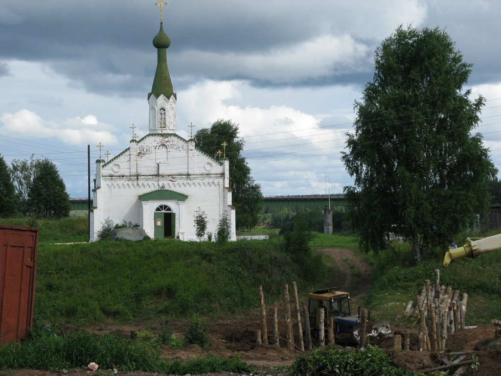 К-Городок возродится ?!