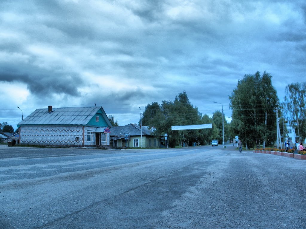 Центр3