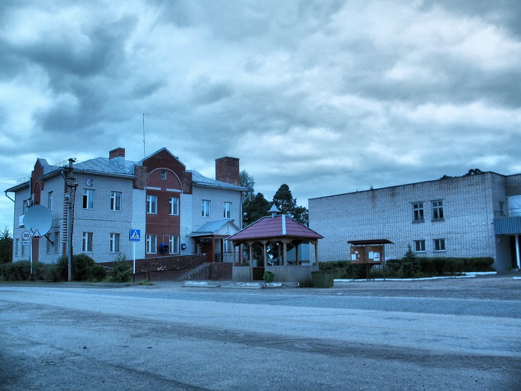 Центр