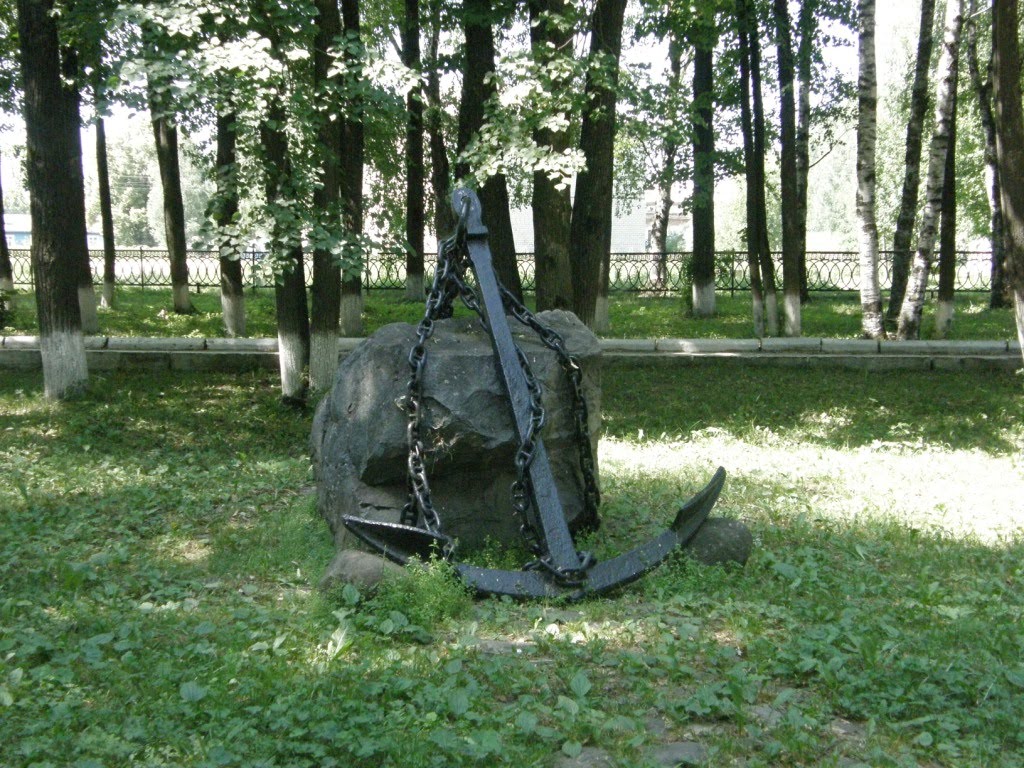 Кичменгский городок. Памятник в парке.
