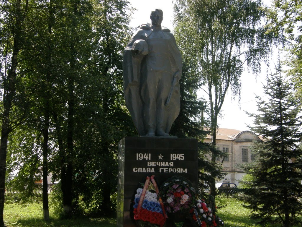 Кичменгский городок. Памятник в парке.