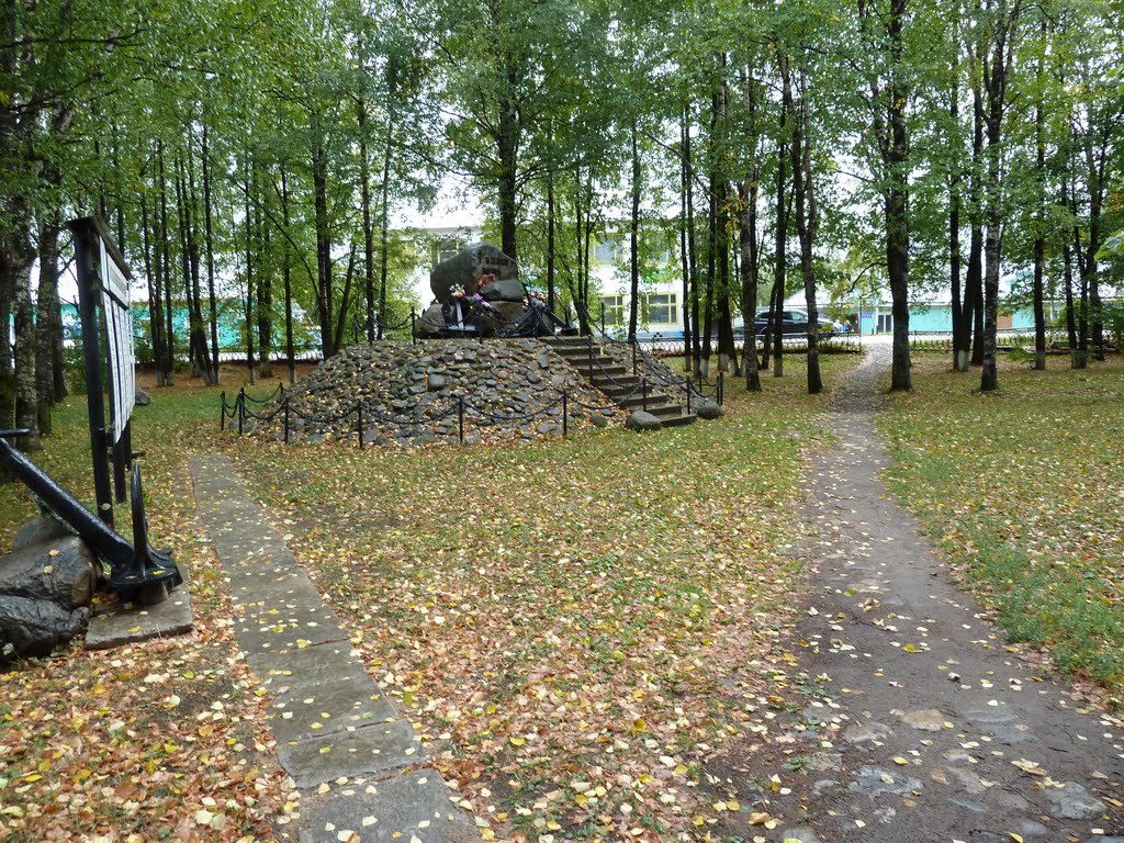 Кичменгский городок