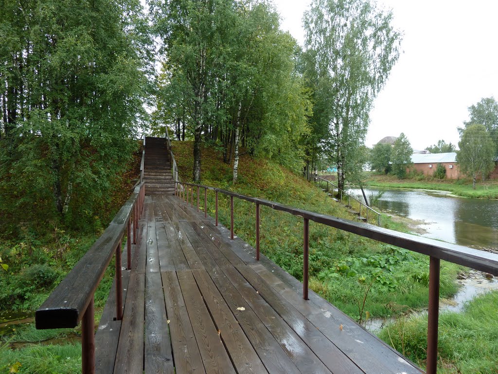 Кичменгский городок
