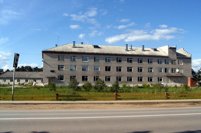Липин Бор