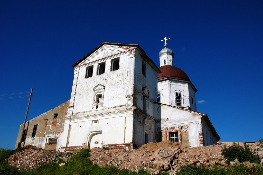 Липин Бор. Церковь Троицы Живоначальной
