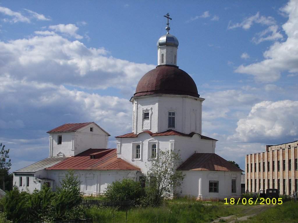Church of Saint Threedays (von Heiligen Pfingsten, Святой Троицы церковь)(view toward west)