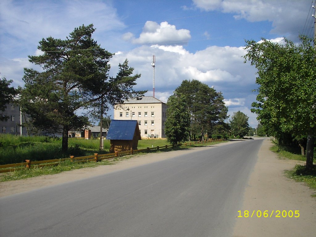 ...left-medical establishment and hospital