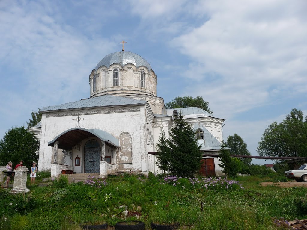 Церковь