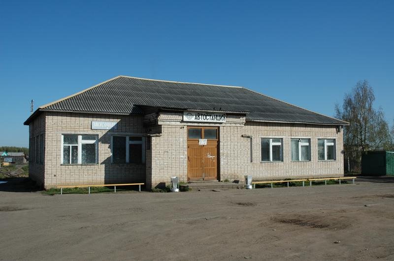 Автовокзал