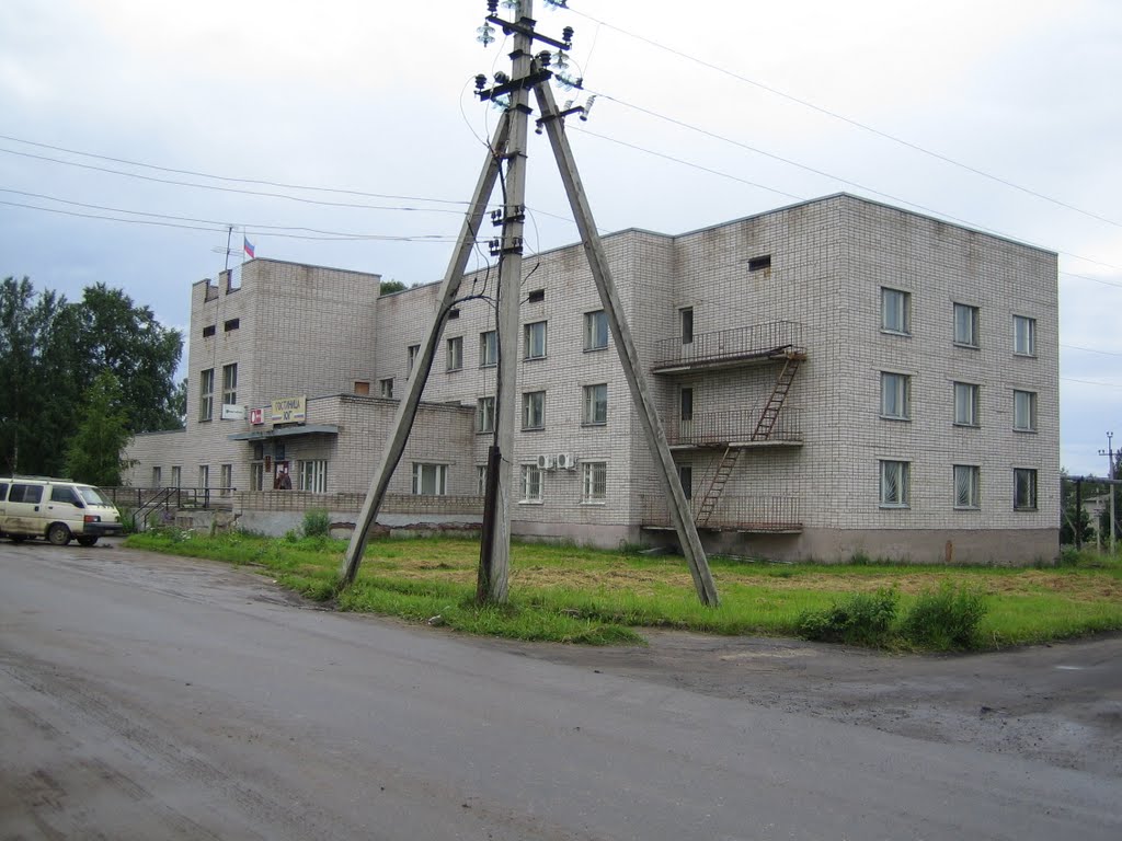 Гостиница