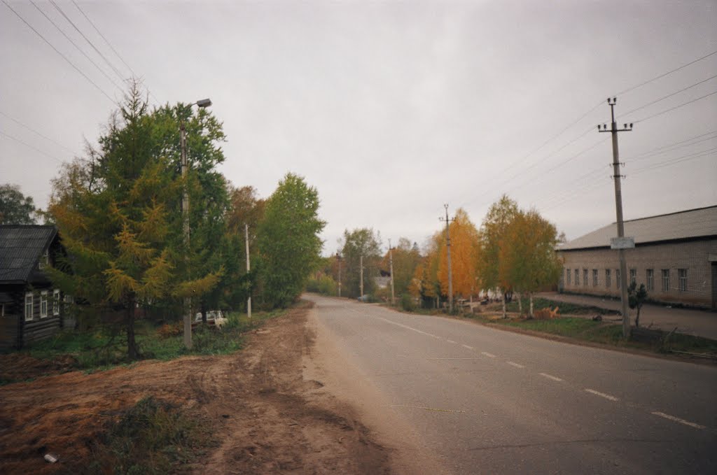 Ул Конева Рынок