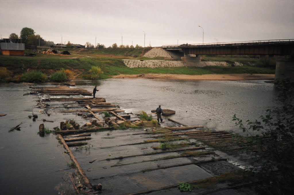 Старый мост