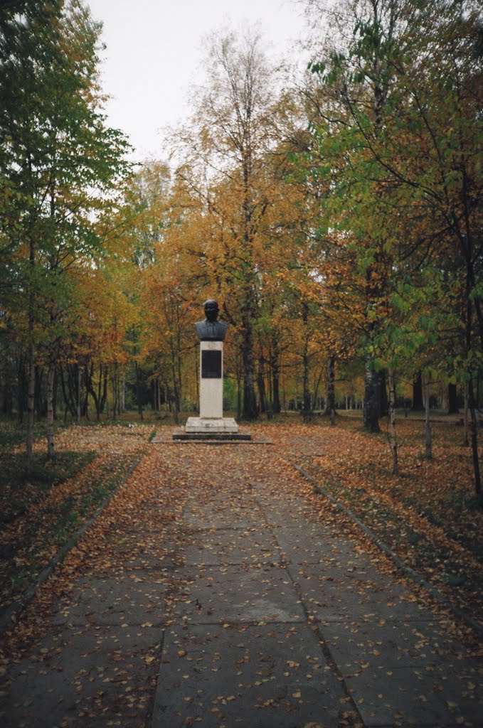 Памятник Коневу ИС