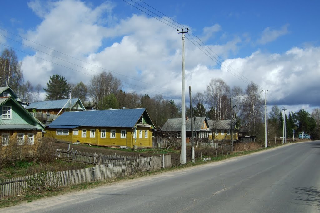 Улица Седякина. Sedjakina street