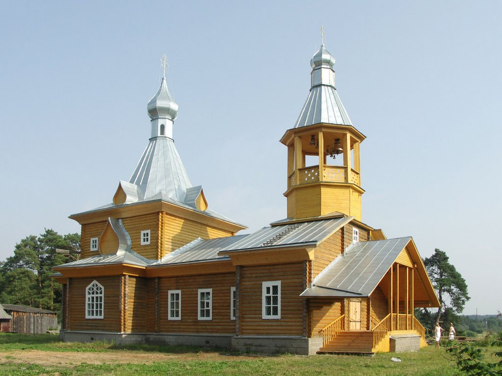Tarnogskiy Gorodok